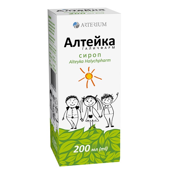 Алтейка артериум