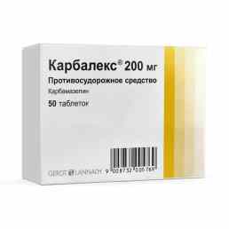 Карбалекс