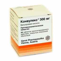 Конвулекс