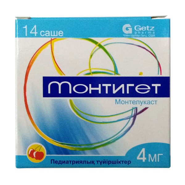 Монтигет