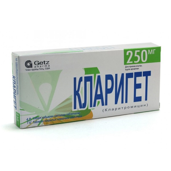 Кларигет