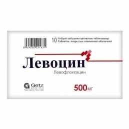 Левоцин