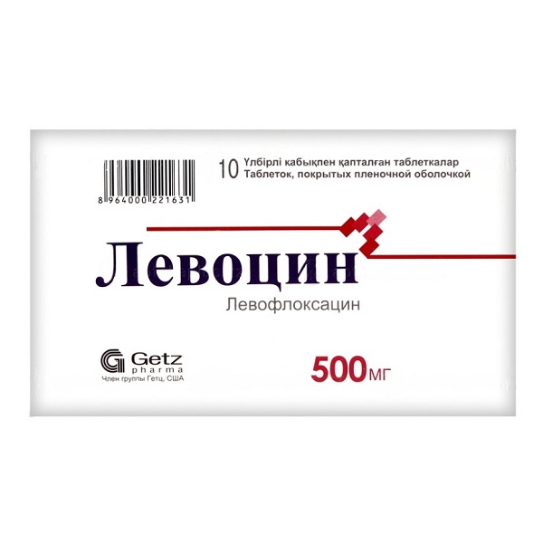 Левоцин