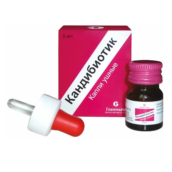 Кандибиотик