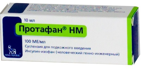 Протафан® НМ