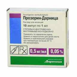 Прозерин-дарница