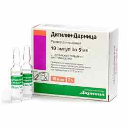 Дитилин-дарница