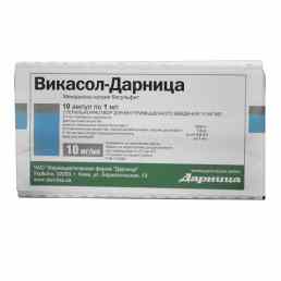 Викасол-дарница