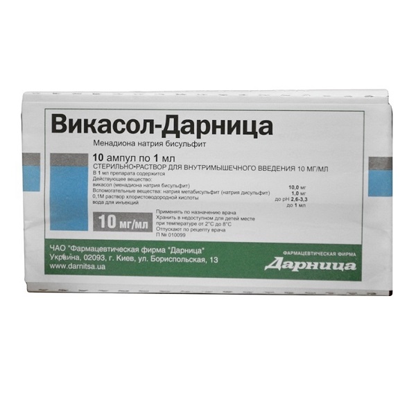 Викасол-дарница