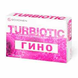 Турбиотик гино