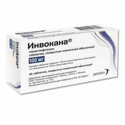Инвокана