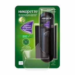 Никоретте
