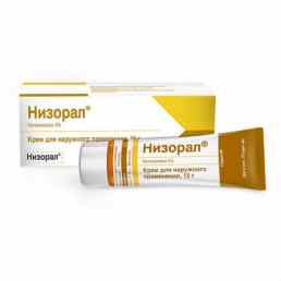 Низорал