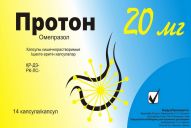 Протон