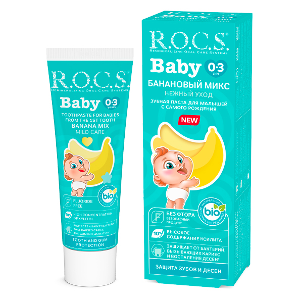 R.O.C.S (Рокс) Baby