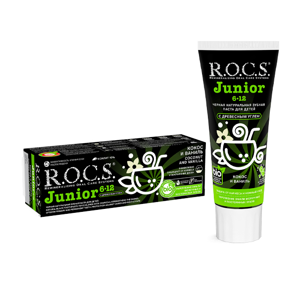 R.O.C.S (Рокс) Junior Black