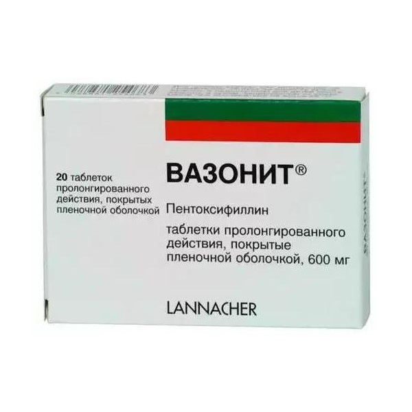 Вазонит ретард