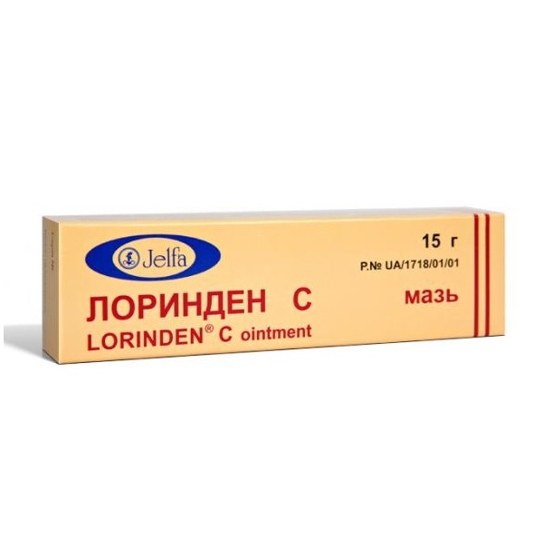 Лоринден с