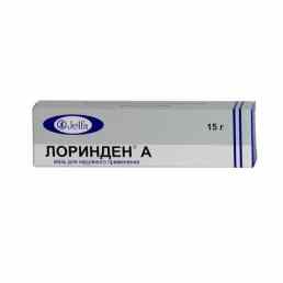 Лоринден а
