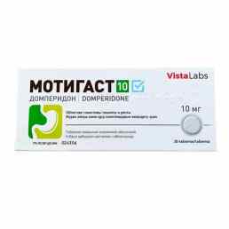 Мотигаст 10