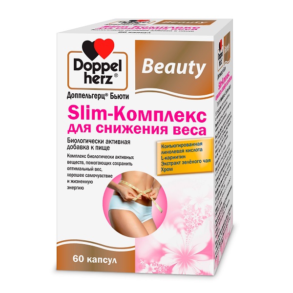 Доппельгерц бьюти slim-комплекс для снижения веса