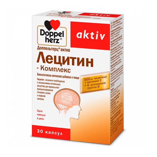 Доппельгерц актив лецитин-комплекс