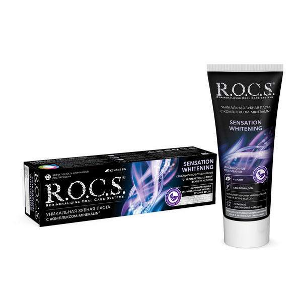 R.O.C.S (Рокс) Sensation Whitening