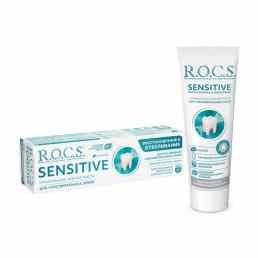 R.O.C.S (Рокс) Sensitive