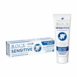 R.O.C.S (Рокс) Sensitive