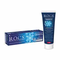 R.O.C.S (Рокс) Максимальная свежесть