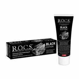 R.O.C.S (Рокс) Black Edition