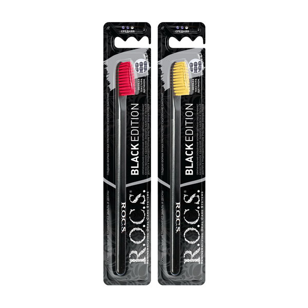 R.O.C.S (Рокс) Black Edition Classic