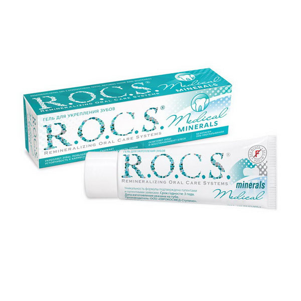 R.O.C.S (Рокс) Medical Minerals