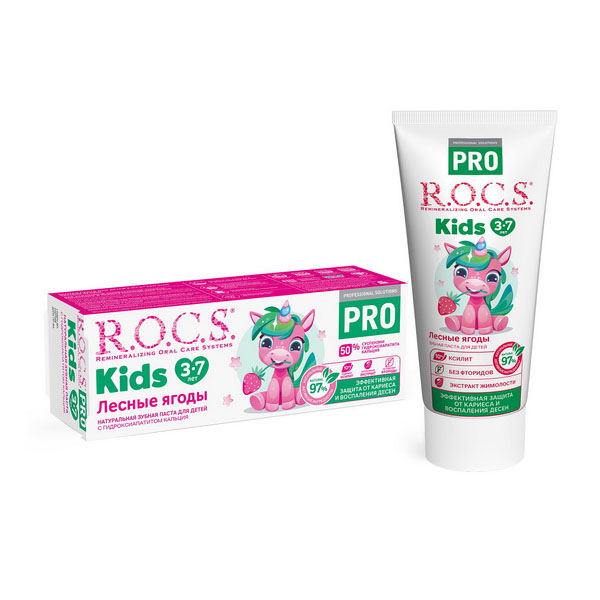 R.O.C.S (Рокс) PRO Kids