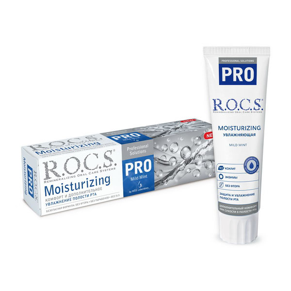 R.O.C.S (Рокс) Pro Moisturizing