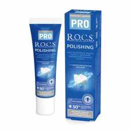 R.O.C.S (Рокс) Pro Polishing