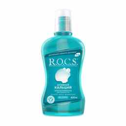 R.O.C.S (Рокс) Активный Кальций