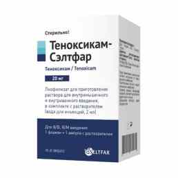 Теноксикам-сэлтфар