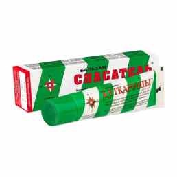 Спасатель форте