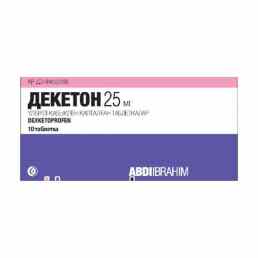 Декетон