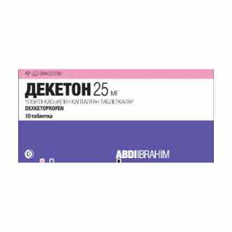 Декетон