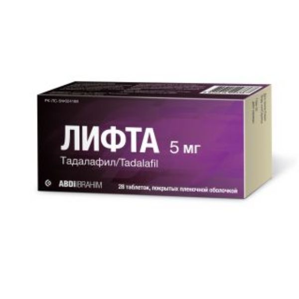 Лифта