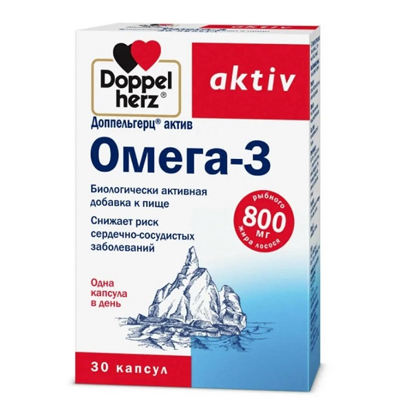 Доппельгерц актив омега-3