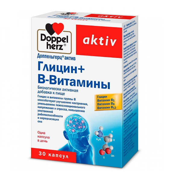 Доппельгерц актив глицин + в-витамины