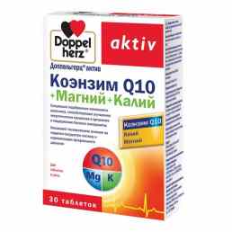 Доппельгерц актив коэнзим q10 + магний + калий