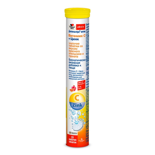 Доппельгерц актив витамин с + цинк
