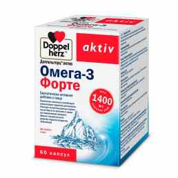 Доппельгерц актив омега-3 форте
