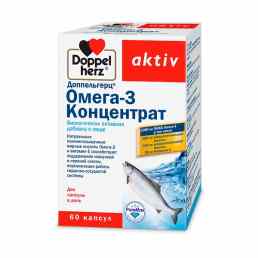 Доппельгерц актив омега-3 концентрат