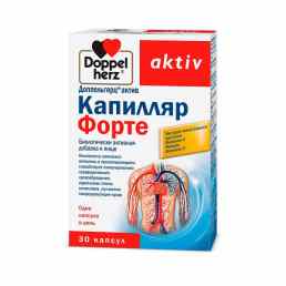Доппельгерц актив капилляр форте