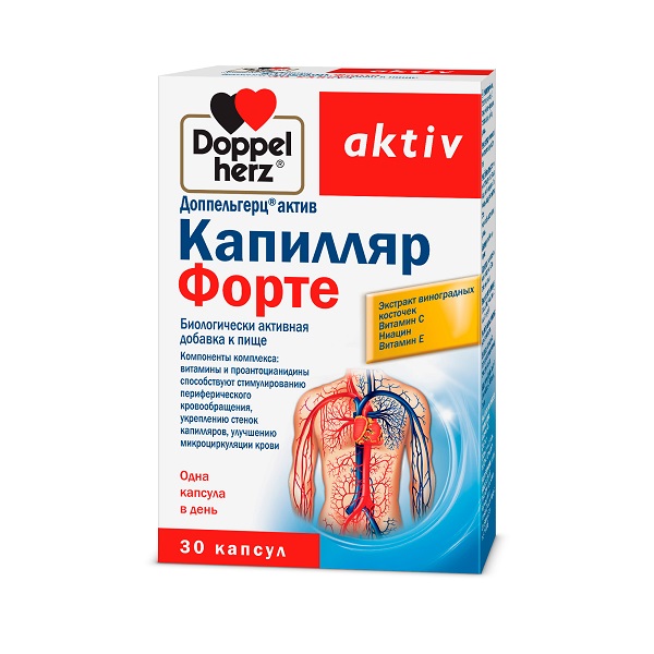 Доппельгерц актив капилляр форте